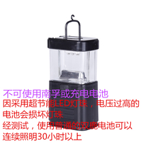 Tent lights LED super bright camp lights camping lights horse lights outdoor supplies can be lifted hung and placed