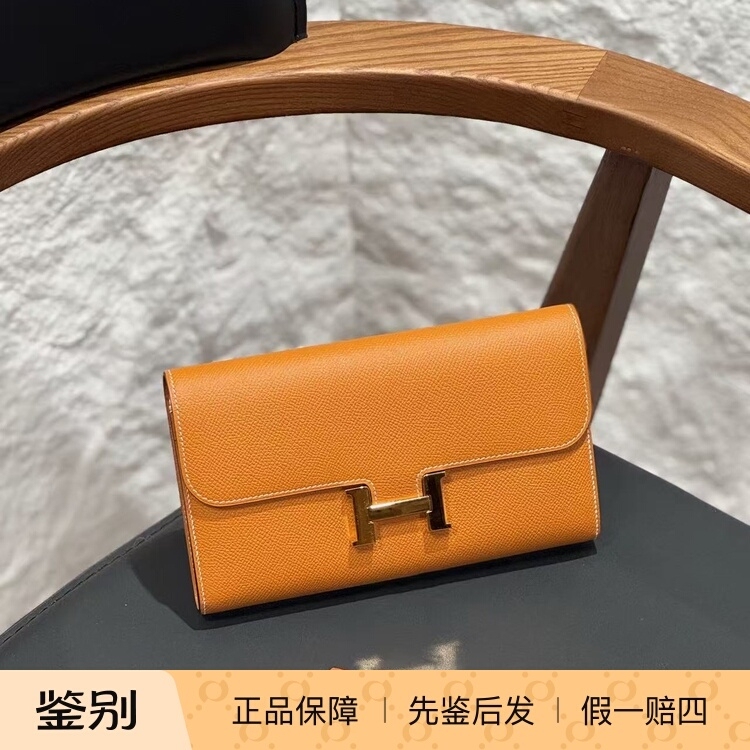 Hermès Constance Long Wallet in Toffee Gold E Leather with X Engraving Hermès Constance Long Wallet in Toffee Gold E Leather with X Engraving