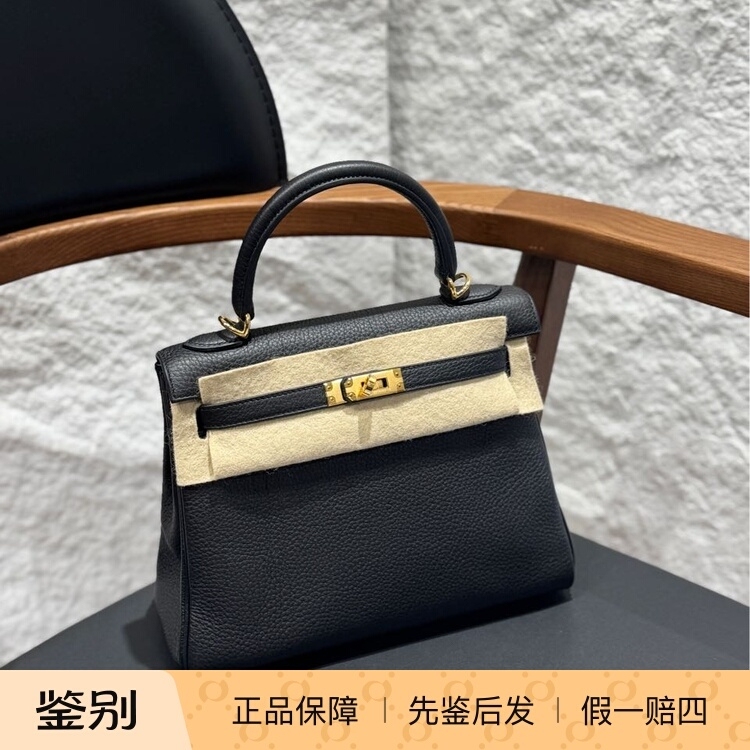 Hermès K-Engraved Black Gold Togo Leather Kelly Bag/Kelly25 Bag