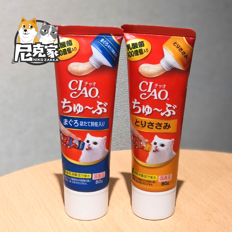 Nick home Nhật Bản Inabao thịt mèo dán snack 80g 40 tỷ vi khuẩn axit lactic dinh dưỡng kem khử mùi trà xanh - Đồ ăn nhẹ cho mèo spam thịt hộp