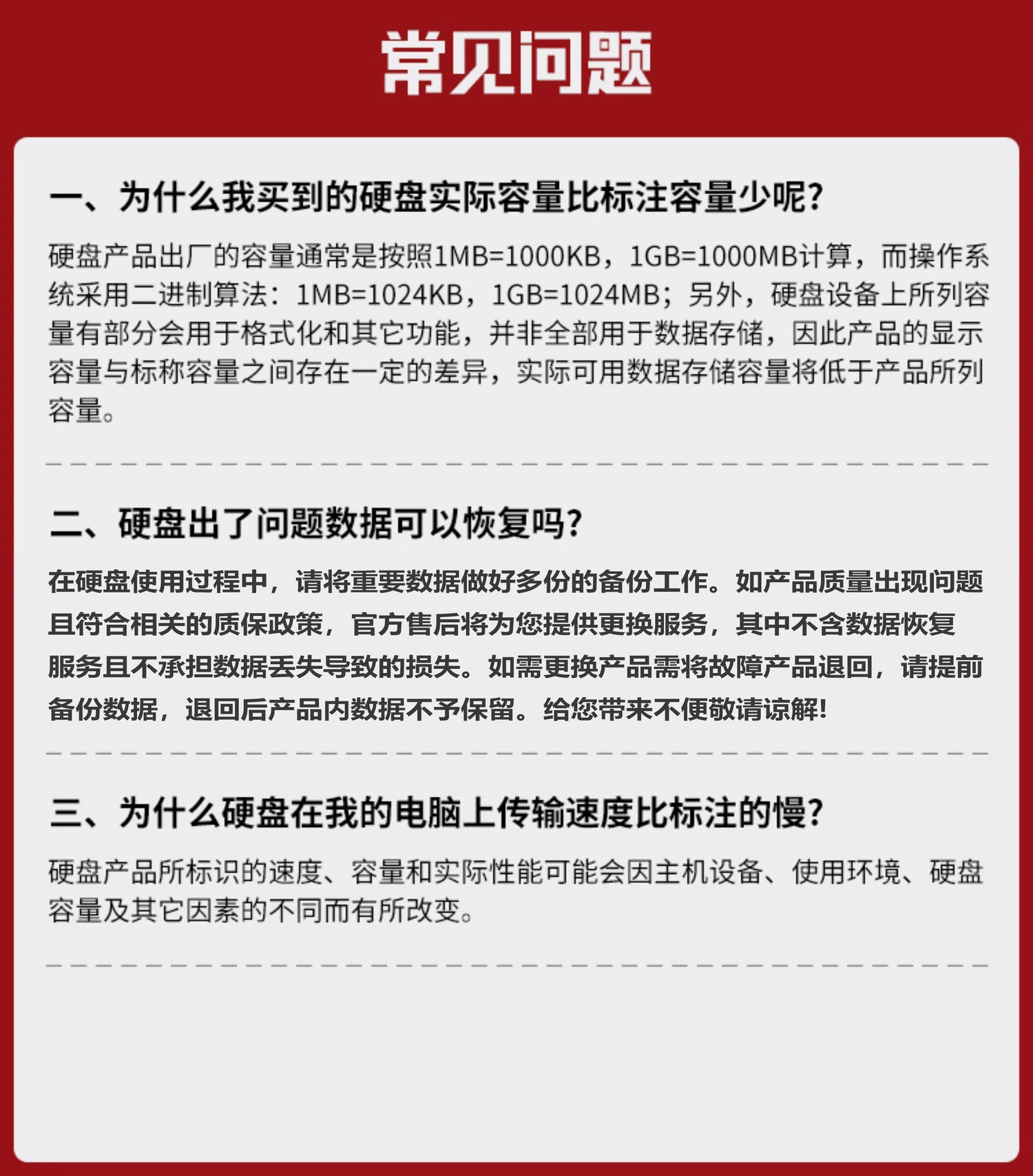 O1CN018YxWkf1M7IM7jxqot_!!2757821387.jpg