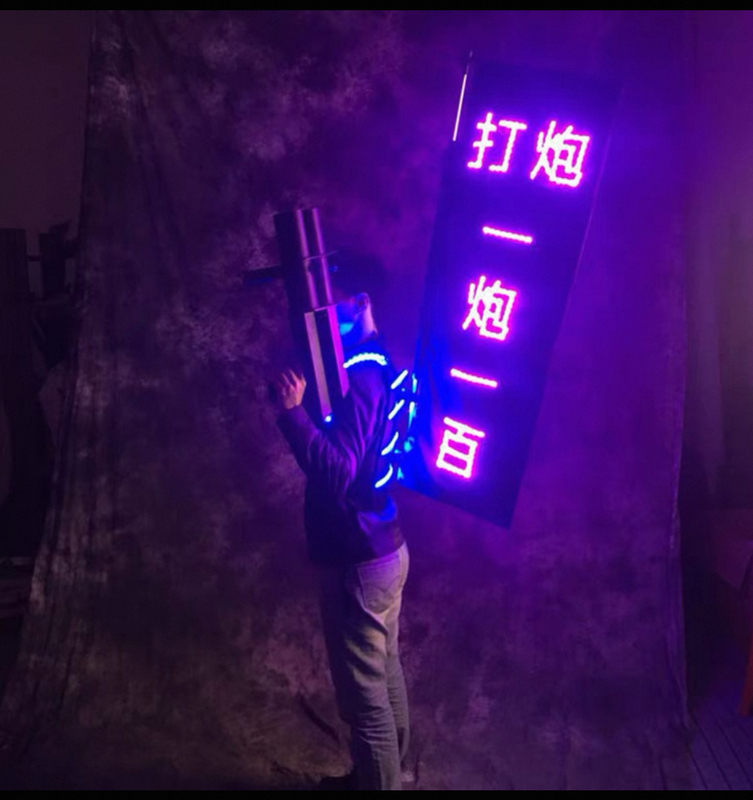 Bar and Nightclub Atmosphere-Enhancing Props, New Type of Glowing Parade Confetti Cannon, Glowing Backpack Flags, One Shot Equals One Hundred