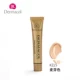 Kem trị nám bằng vàng Dermacol 蔻 Kem nền che khuyết điểm mạnh che khuyết điểm tàn nhang mụn trứng cá thâm quầng thâm