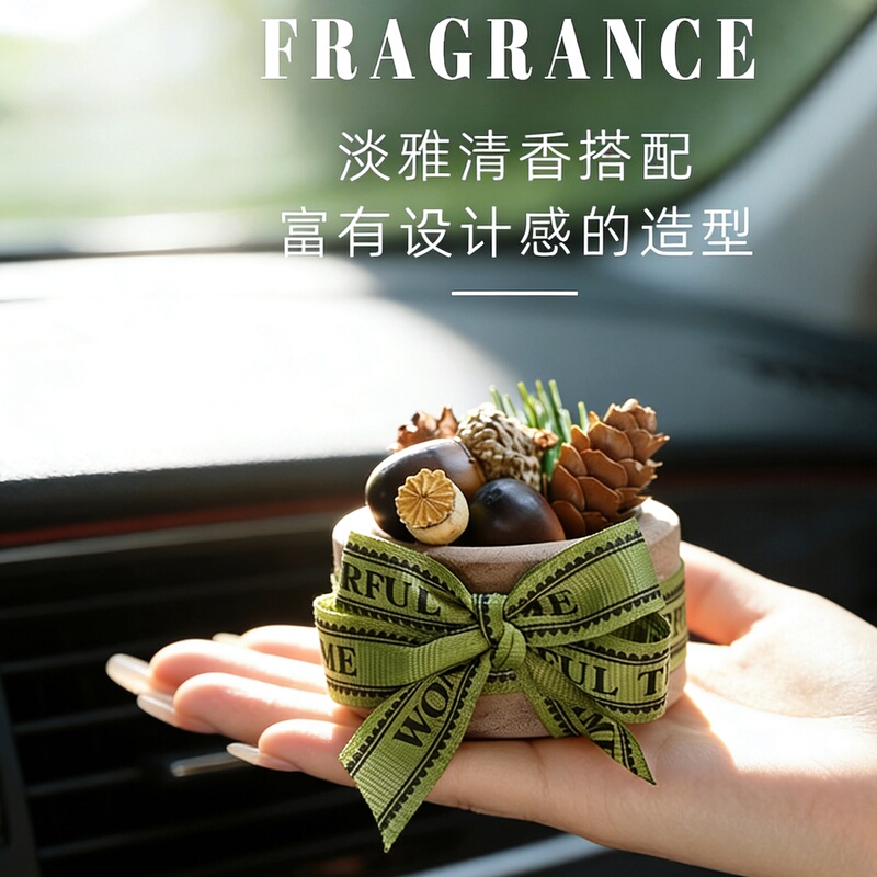2026 New Car Air Freshener High-End Diffuser Wood Evaporator Car Essential Oil Dashboard Perfume Diffuser