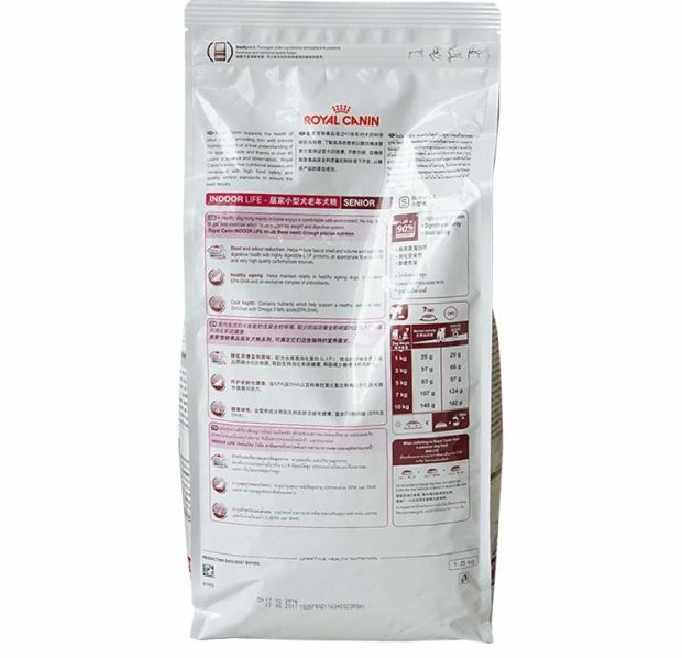 Thức ăn cho chó hoàng gia LIS24 loại chó nhỏ chó từ 8 tuổi trở lên thức ăn cho chó cưng 1,5kg Teddy starling - Chó Staples thức an cho chó bao 50kg