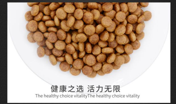 Thức ăn cho chó Remi Gaoaobao dành cho người lớn thịt chó + gan + rau Jinmao Samodian Mt. Thức ăn cho chó Teddy 20kg - Chó Staples thức ăn cho chó poodle