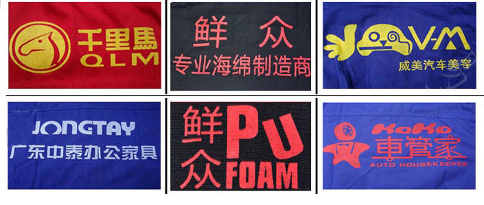 Tenue de travail - Ref 1912897 Image 37