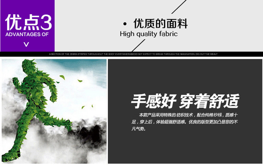 Tenue de travail - Ref 1912897 Image 32