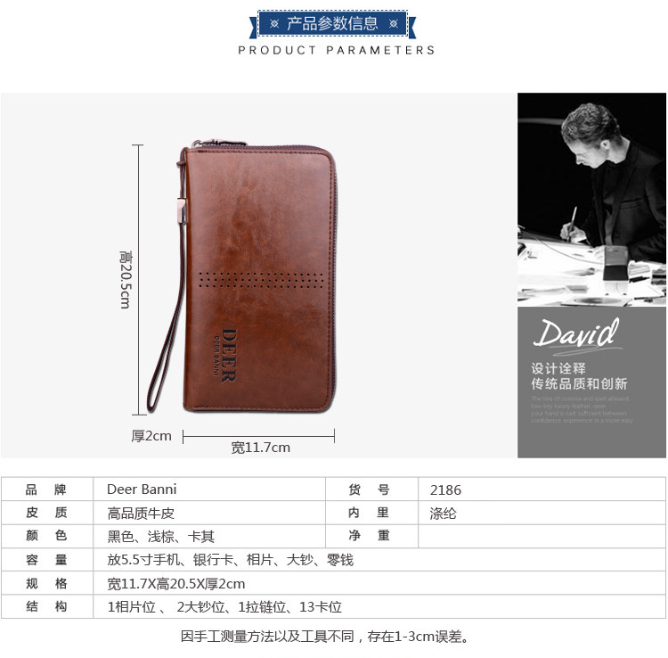 Sac pour homme - Ref 51635 Image 18