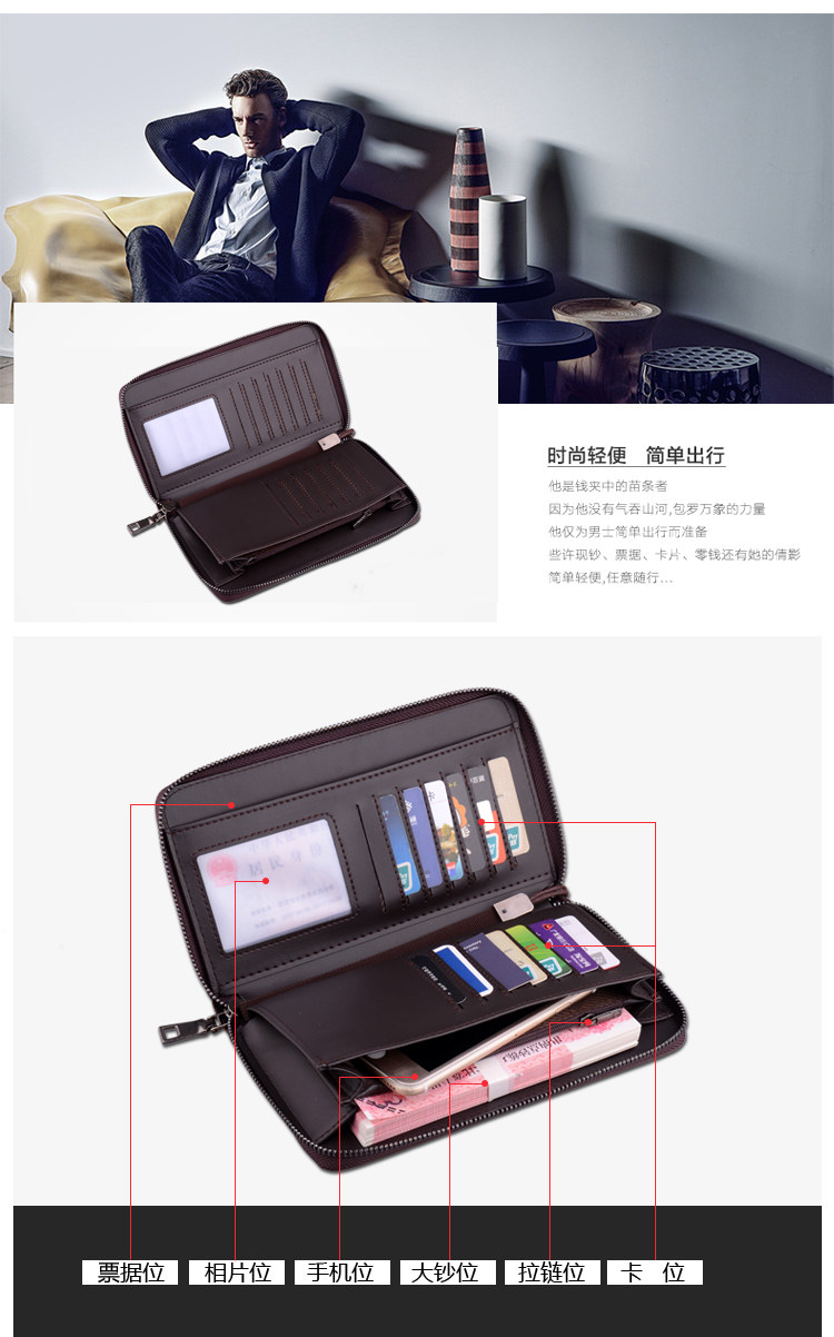 Sac pour homme - Ref 51635 Image 25