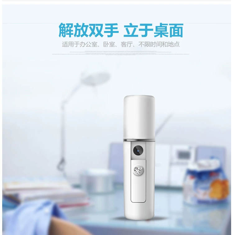 Máy tạo độ ẩm mini cầm tay với bình xịt lạnh sạc nano hydrating mặt làm đẹp hydrating mặt hơi nước - Máy giữ ẩm