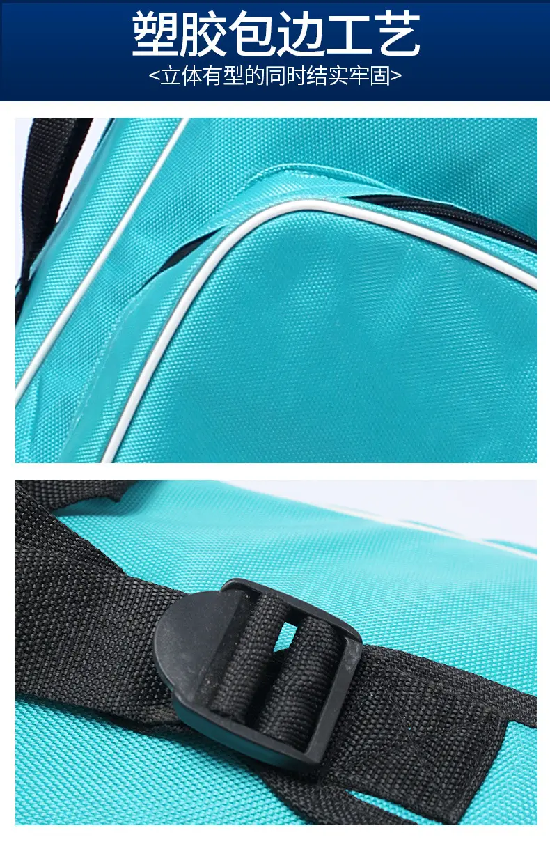 товар из китая 击剑包a型背包双肩少儿成人款剑包可放全套装备通用款击剑器材