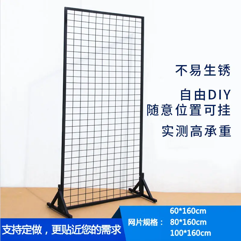 Night market stall display rack mesh rack grid rack hole board