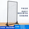 Night market stall display rack mesh rack grid rack hole board