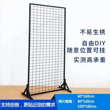 Night market stall display rack mesh rack grid rack hole board