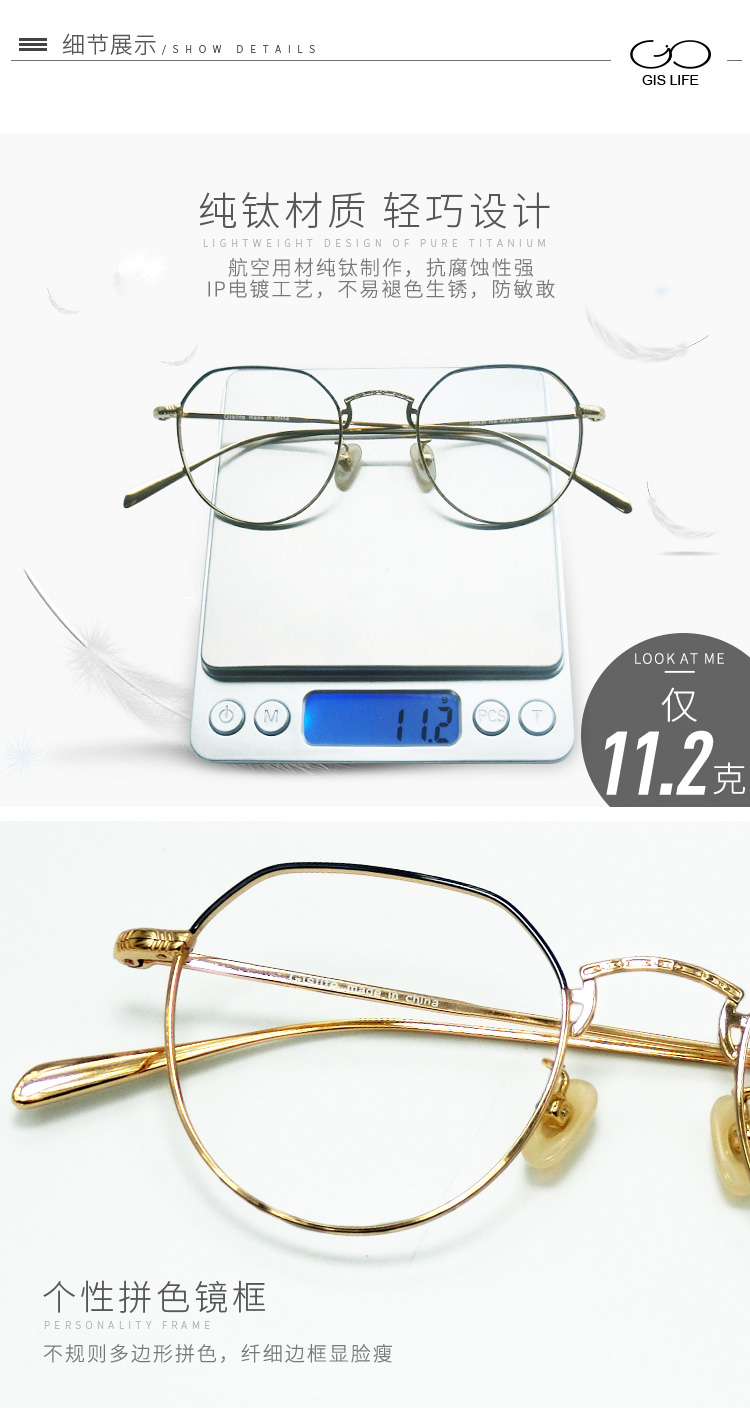 Montures de lunettes G    en Titane pur - Ref 3141723 Image 31