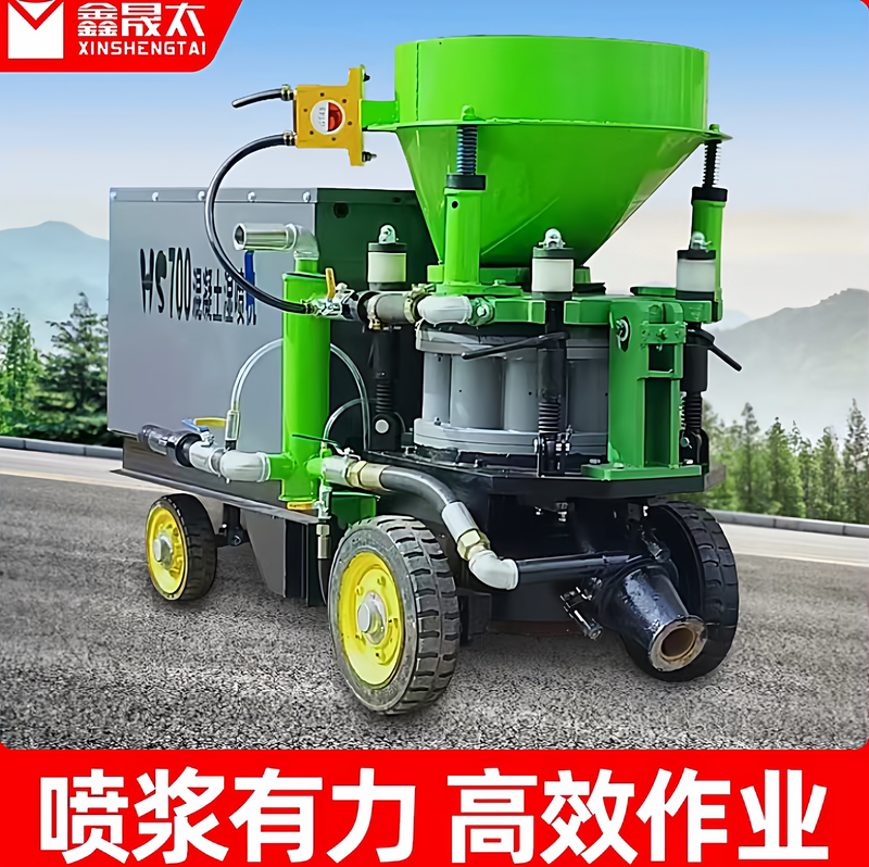 Tk600 Type Concrete Wet Spraying Machine Tunnel Foundation Pit Spray Anchor Spraying Machine Slope Hanging Net Support Spray Concrete Machine