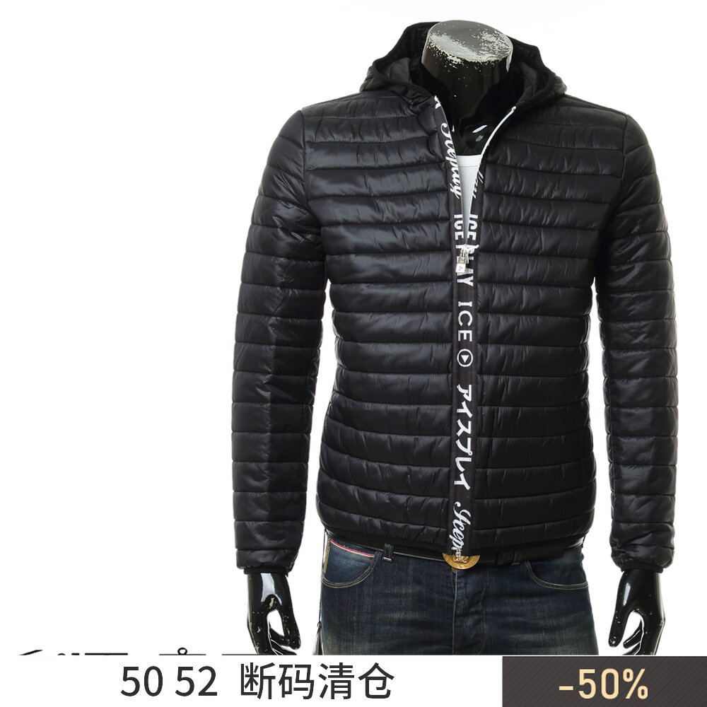 Three thousand good products ICE men's casual warm hooded cotton jacket 18I I7M0 J021 6402
