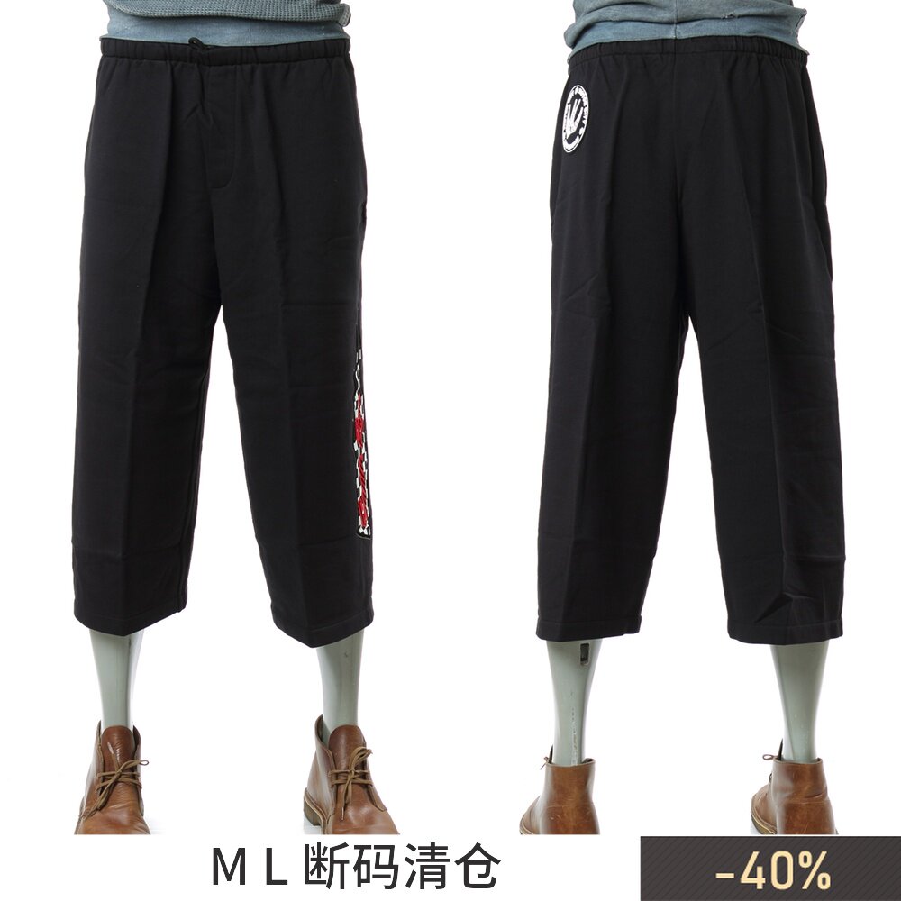 MCQ ALEXANDER MCQUEEN MCQUINN Male Loose 80% Pants Casual Pants 524144 RMR14