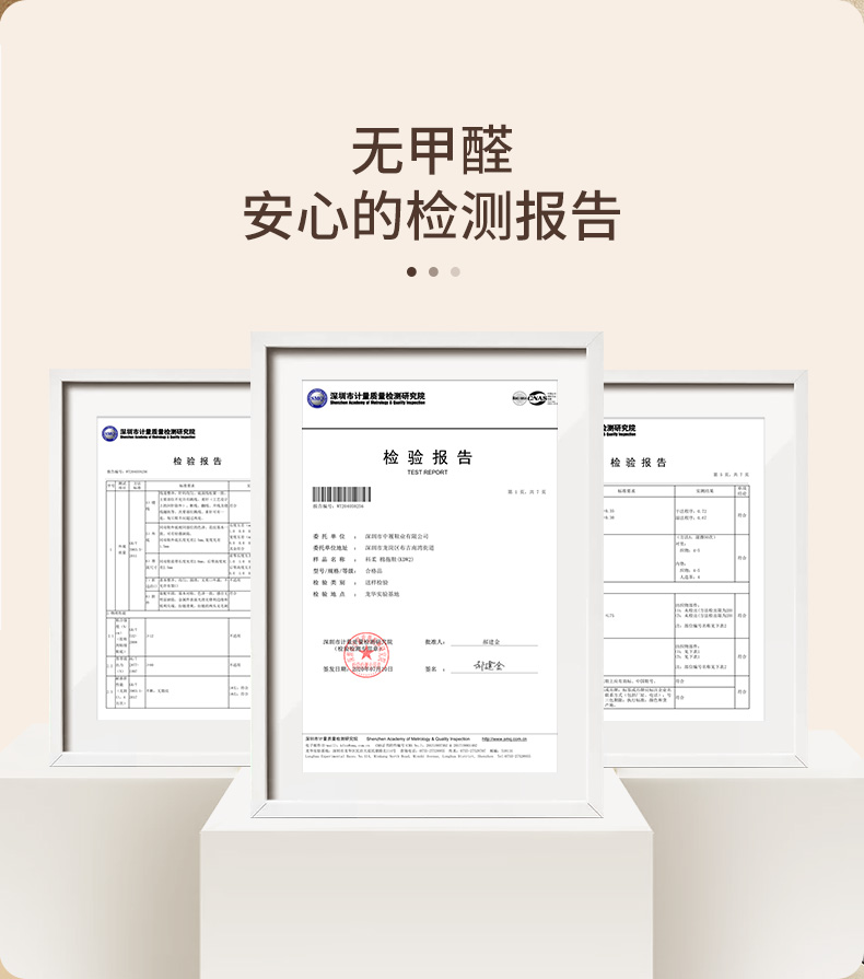 防滑拖鞋第一选择 科柔 男女加绒棉拖鞋 图8