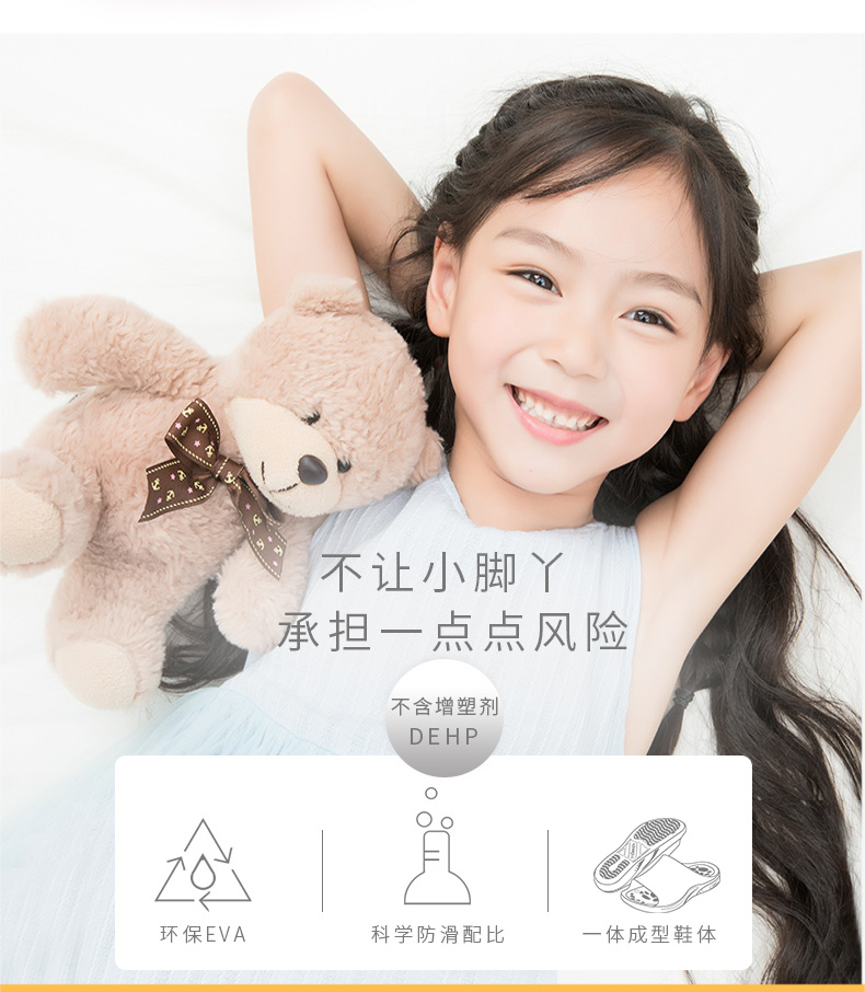Các gia đình bằng sáng chế mới KENROLL dép chống trượt mềm mại mùa hè trẻ em trai và trẻ em gái trong phòng tắm dép nhà Pool - Trang chủ dép trong nhà