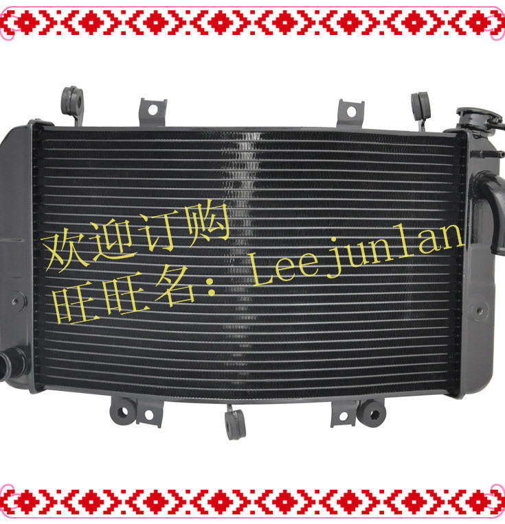 GSX1300R Hayabusa 1300 2008-2015 years Water tank assembly radiator water cooler