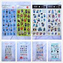 (Baiya) in stock ●Made in Japan ●Shinsengumi out-of-print stickers ●Sengoku generals peripheral stickers