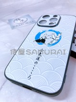 (Personnalisation originale par Samiya) Coque téléphone portable gaufrée Cœur de lAïkido ●Périphériques Aïkido