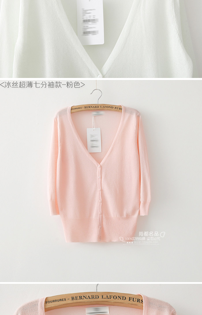 Не заголовок -1_09