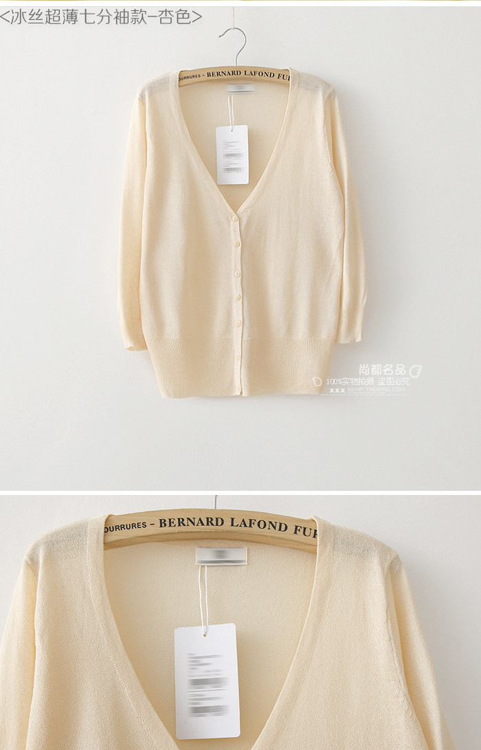 Не титле -1_06