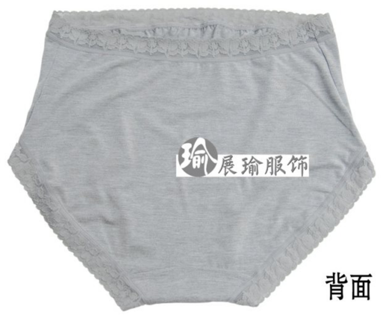6 汾 包邮 waist eo cao cộng với phân bón để tăng cho bà mẹ trung niên mang thai khi mang thai đồ lót nữ kích thước lớn quần chip siêu nhỏ