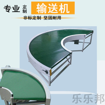 90 Degrees 180 Degrees Assembly Line Corner Machine Cornering Machine Corner Conveyor Belt Ring Drum Conveyor Canvas Green