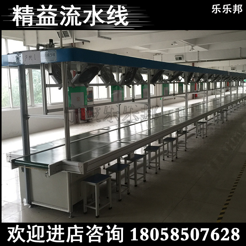 Assembly line delivery logistics sorting conveyor belts small conveyors mobile lifting pvc belts climbing conveyors