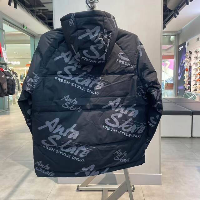 ANTA 24-year-old men's winter warm windproof and water-repellent hooded jacket down jacket 172448901
