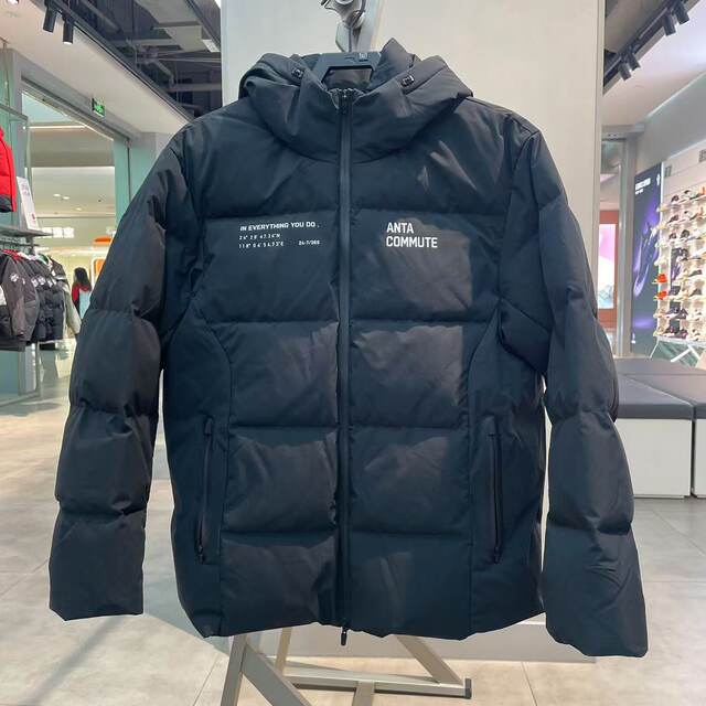 ANTA genuine comprehensive training series 2024 winter new casual warm and comfortable men's down jacket 152447962