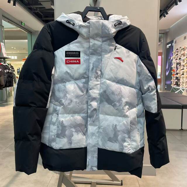 ANTA Ice Armor Down Jacket Men's 2024 Winter Outdoor Water-Repellent Thickened Warm Cotton Jacket 152517915S