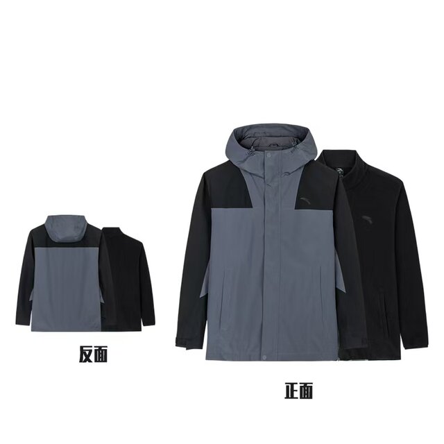 Anta jacket jacket men's two-piece set 2024 outdoor winter sports warm woven top 152447629