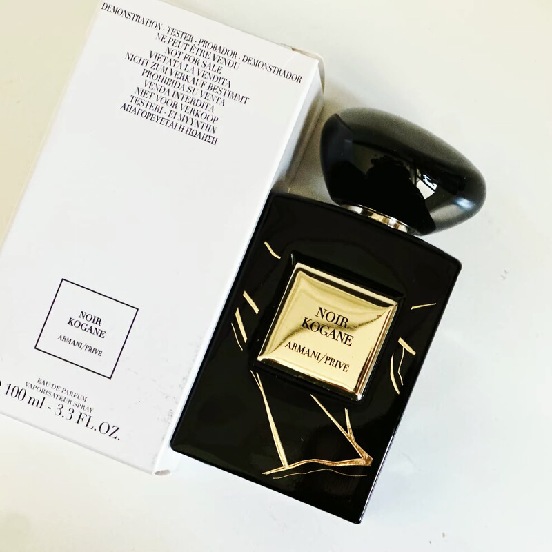 Special Offer: Armani Haute Couture Private Collection Dark Night Gold 100ml Special Offer: Armani Haute Couture Private Collection Dark Night Gold 100ml