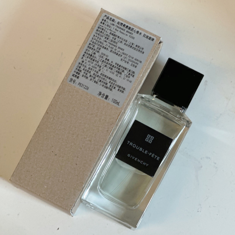 Special Offer in Stock Givenchy Noble Craftsmanship Haute Couture Series Wild Melody 100ml Fig Ceiling (Referring to the Highest Level of Fragrance)