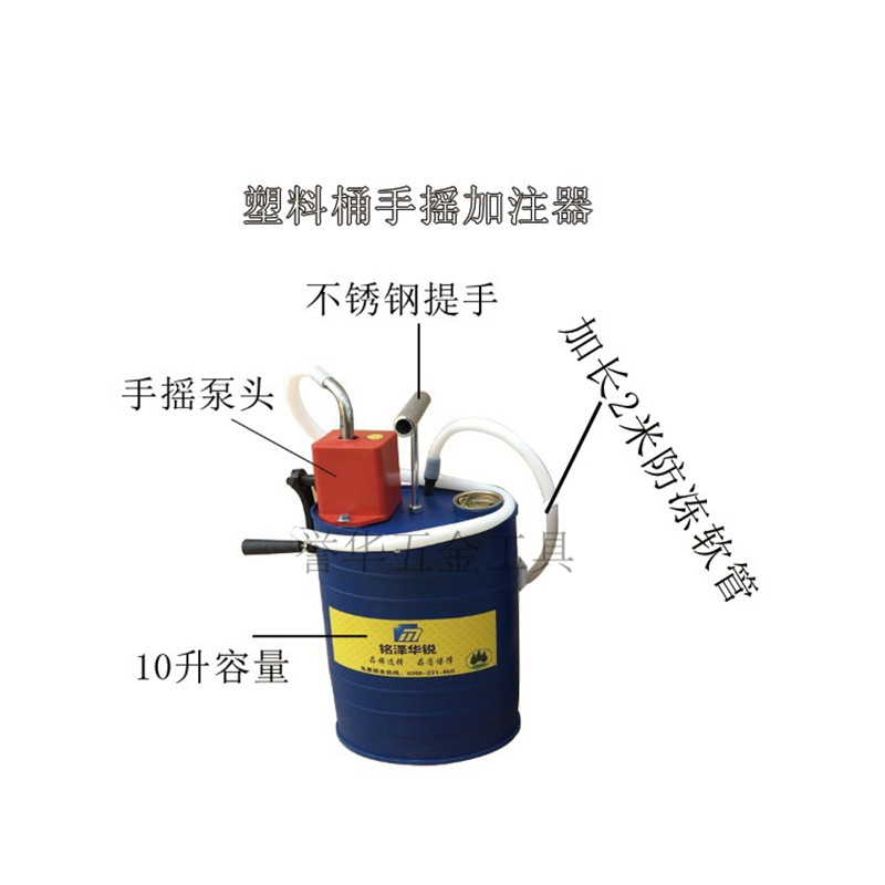 Khí nén tay áp lực dầu bánh răng phụ dầu hộp số dầu dầu hướng dẫn sử dụng bơm dầu thay đổi công cụ