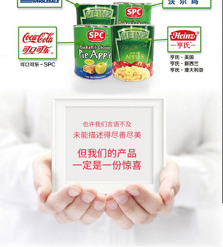 林家铺子 午餐肉罐头 200g*3罐 可见大肉粒 图10