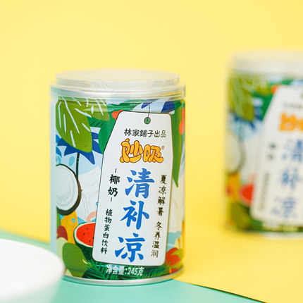 林家铺子椰奶椰汁饮品清补凉代早餐营养植物蛋白饮料懒人食品6罐