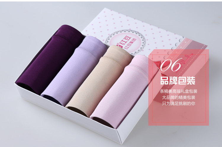 Slip jeunesse HODO en viscose - Ref 645886 Image 24