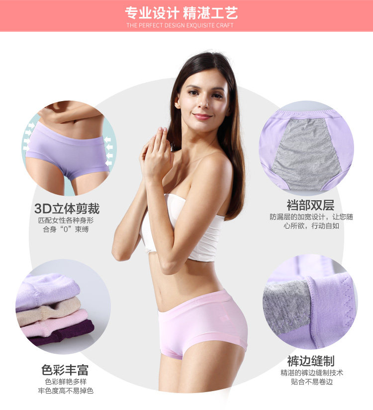 Slip jeunesse HODO en viscose - Ref 645886 Image 10