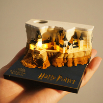  Harry Potter 3D three-dimensional Sticky Note Paper Hogwarts surrounding Japanese Net celebrity Sticky Note paper carving architectural model