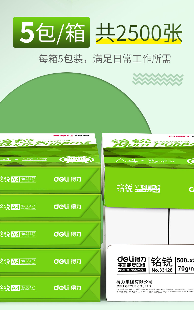 O1CN01GrSZP61fyOiJPxr2e_!!2758524075.jpg
