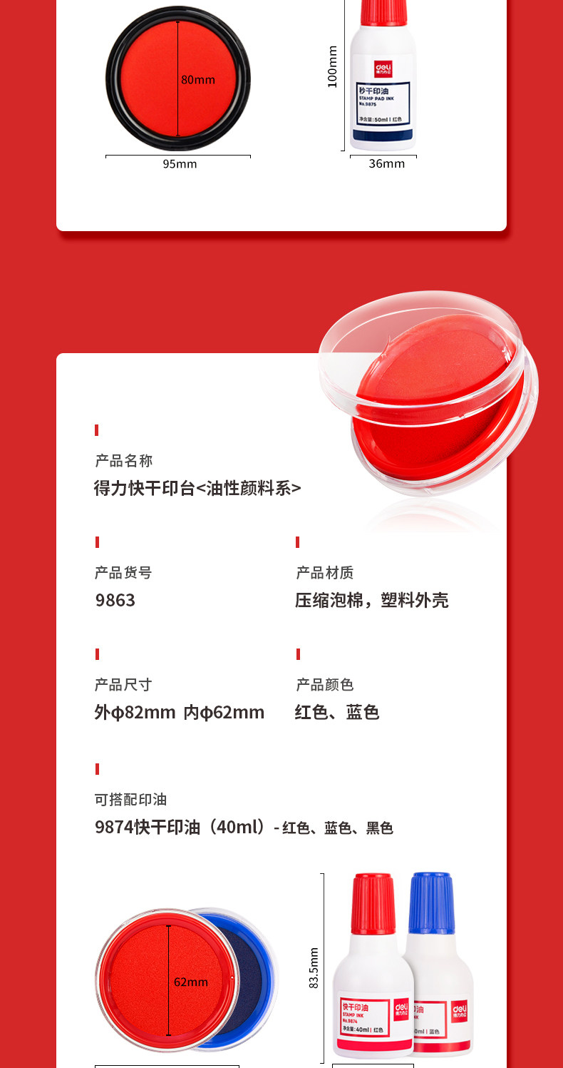O1CN01pyu8BU1fyOhiIBK5s_!!2758524075.jpg