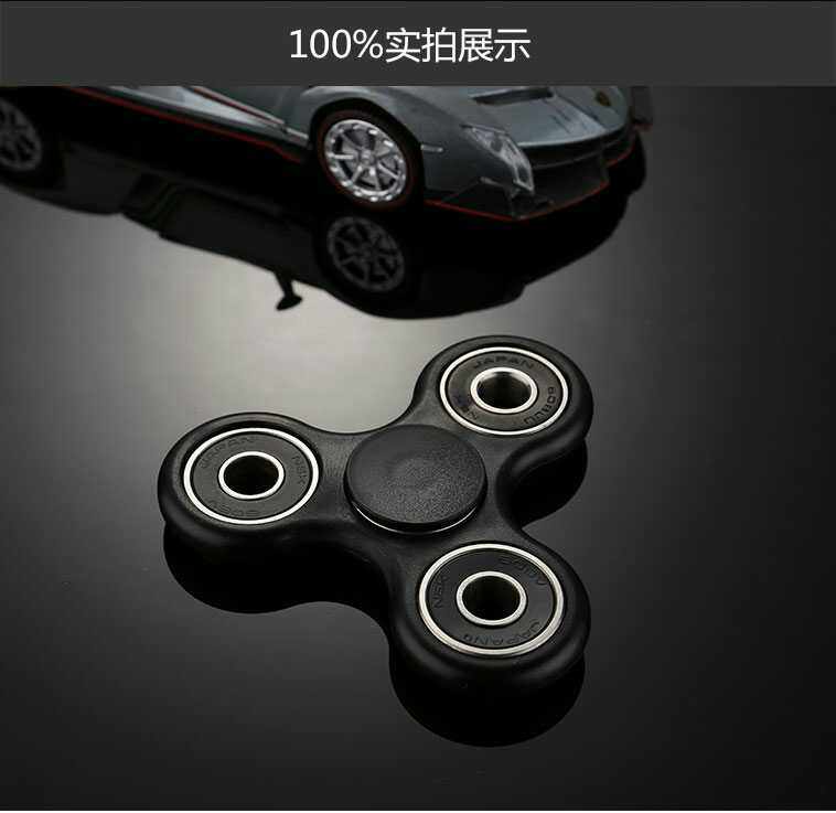 Finger spinner OTHER   - Ref 2618483 Image 9