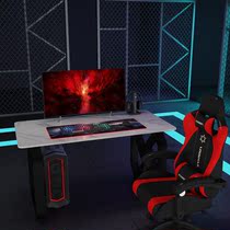 Rock Plate Electric Racing Desk Desktop Computer Desk Desk Chair Small Family Dining Table Home Light Lavish Bedroom Minimalist Desk