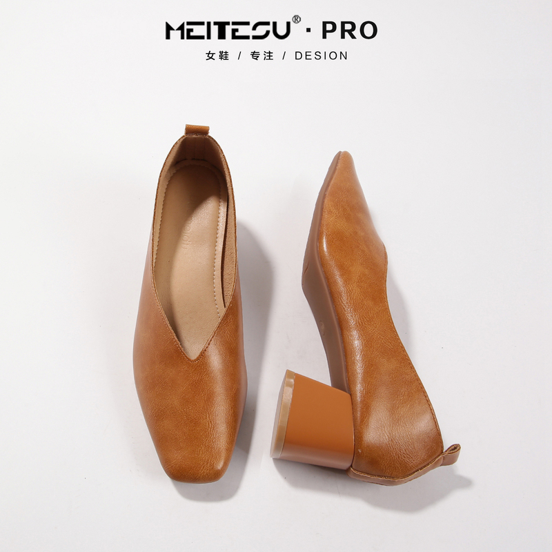 Mary Jane Leather Shoes for Women, Autumn, Comfortable, Chunky Heel, High Heels, Brown, Vintage, Genuine Leather, Soft Leather, Square Toe, Shallow Mouth, Single Shoes